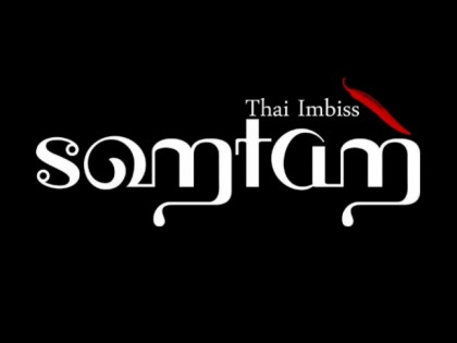 照片: Somtam 